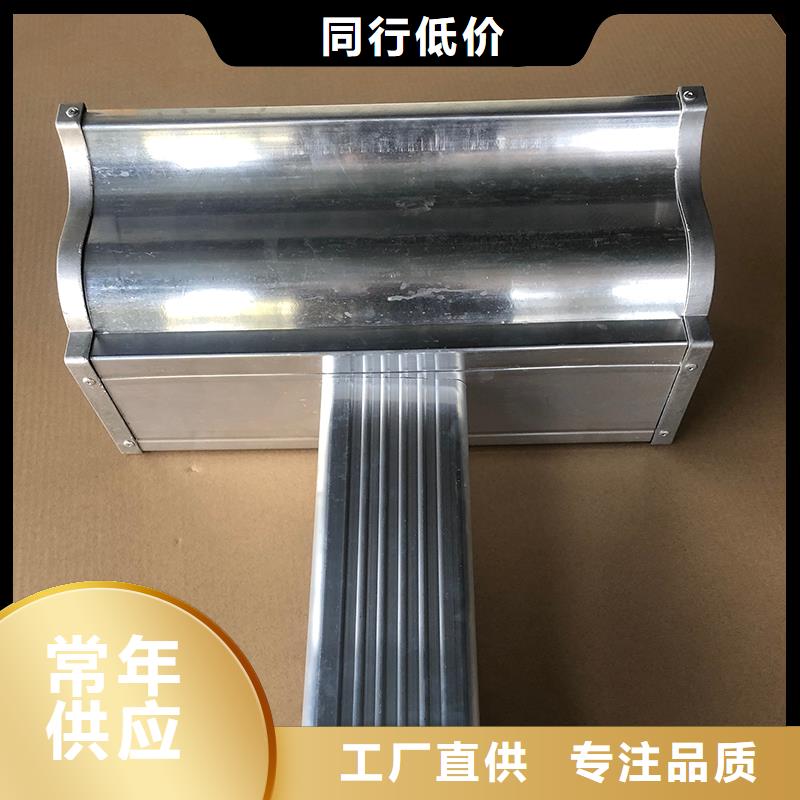成品天沟专业的生产厂家
