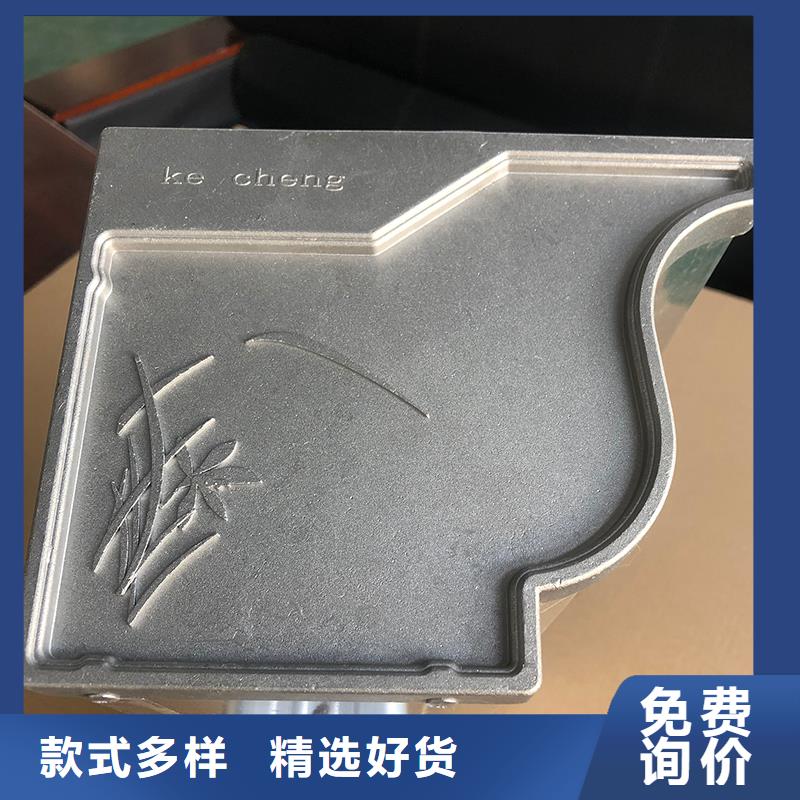 成品天沟_学校屋檐排水品质好才是硬道理