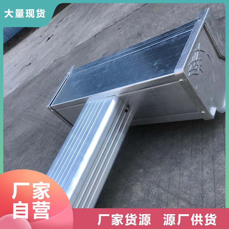 成品天沟丰富的行业经验