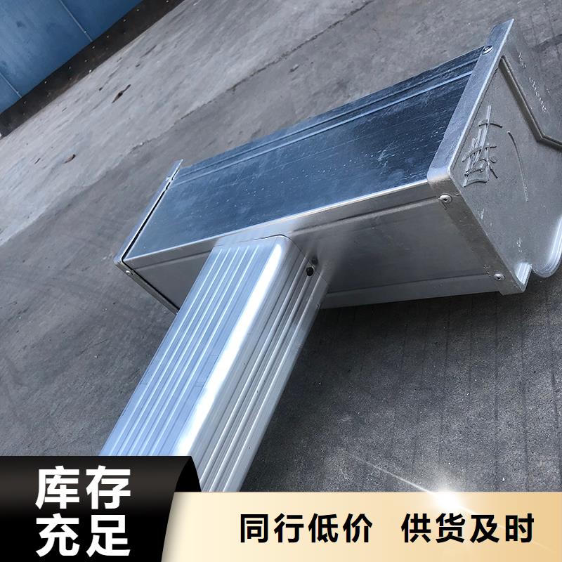 【成品天沟】90度檐沟用心做好每一件产品