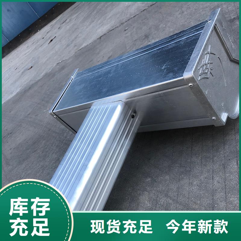 成品天沟材质实在