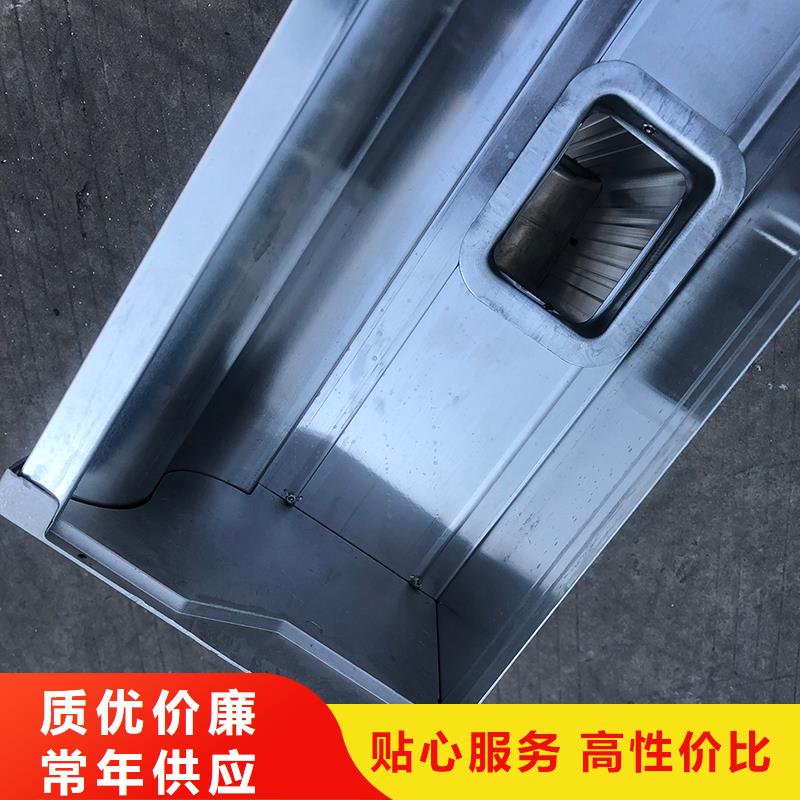 成品天沟塑料檐沟让利客户