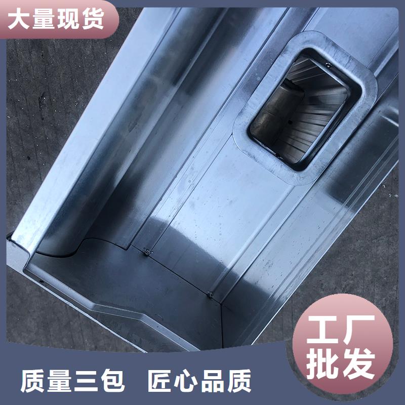 成品天沟 镀锌铝水管有口皆碑