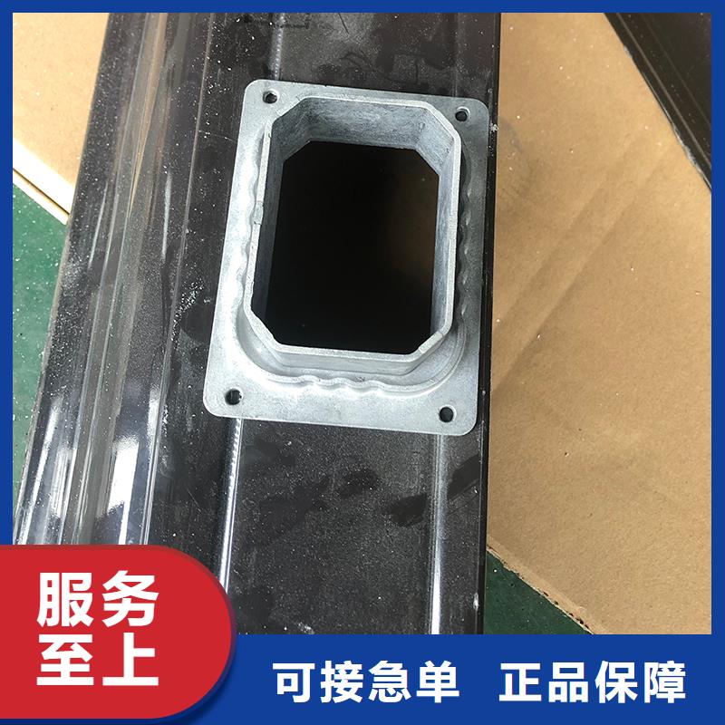 成品天沟【落水系统】厂家直销省心省钱