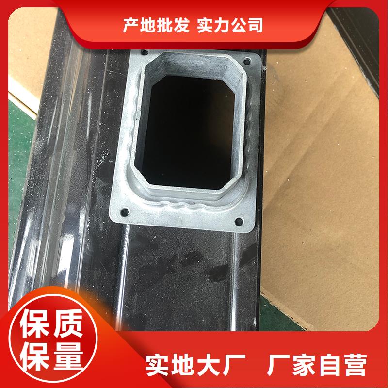 成品天沟专注细节专注品质