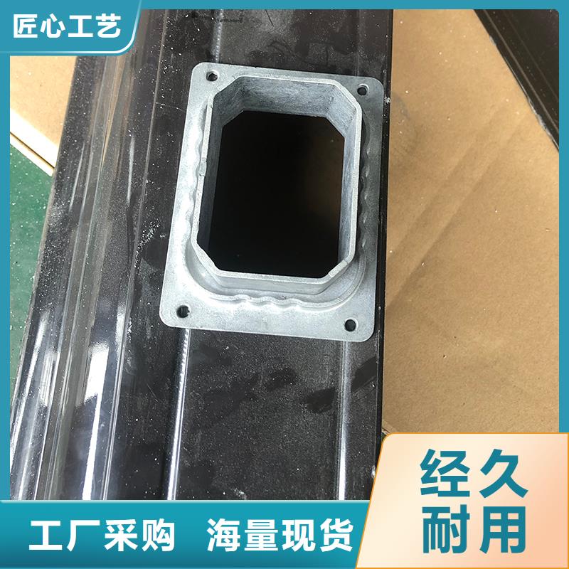 成品天沟海量货源