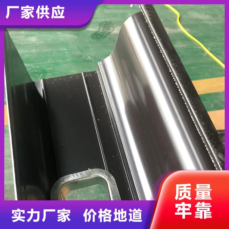 成品天沟源厂供货