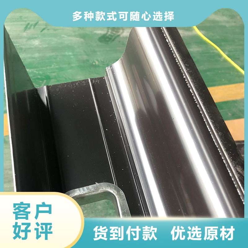 成品天沟厂家质量过硬