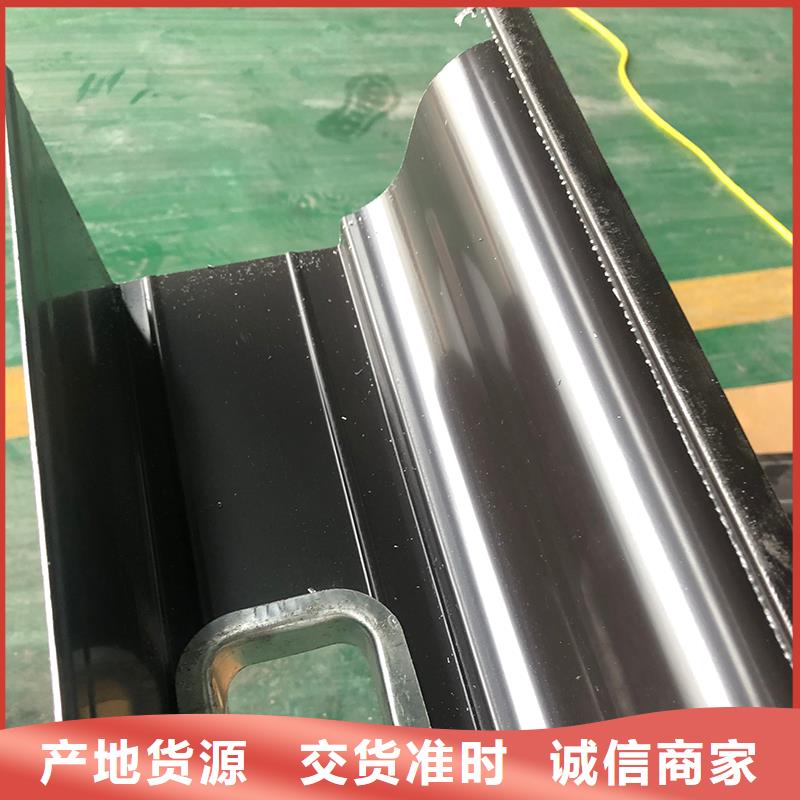 成品天沟厂家直销规格多样