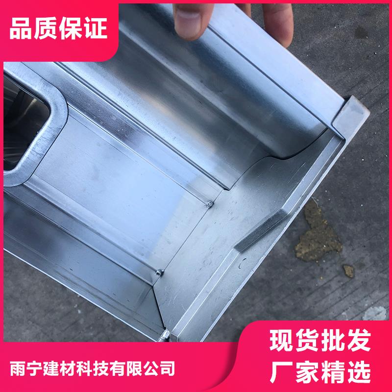 成品天沟 镀锌铝水管有口皆碑