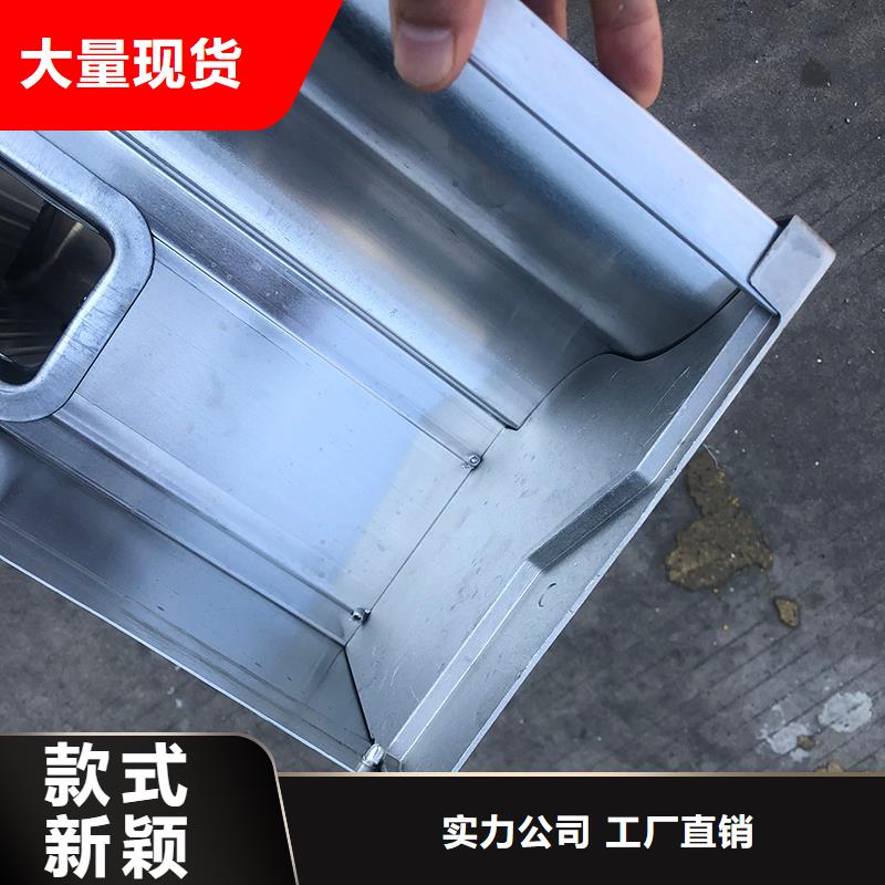 成品天沟矩形落水管价格地道
