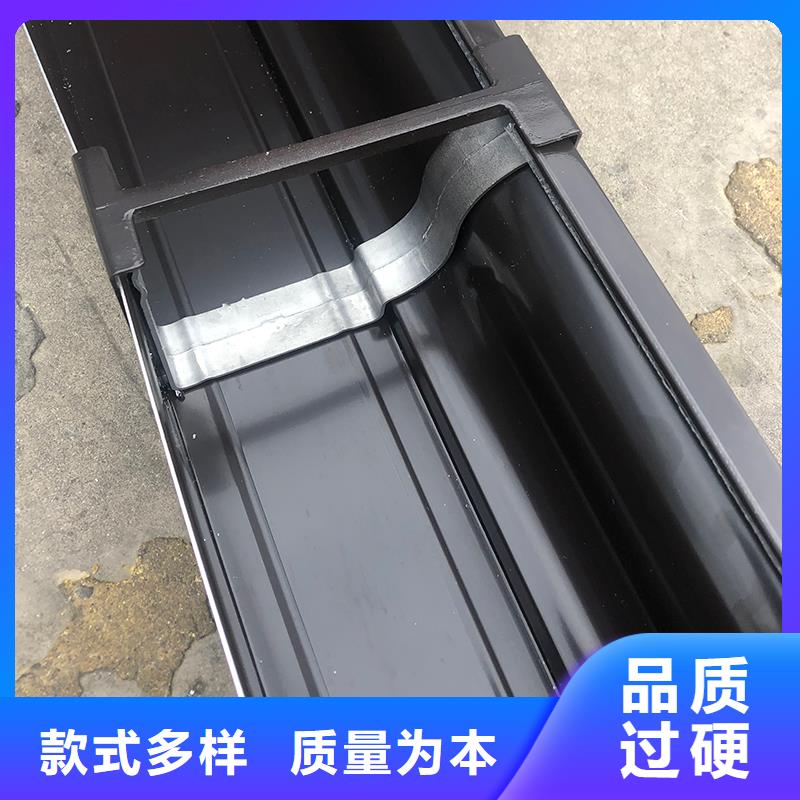 成品天沟支持拿样