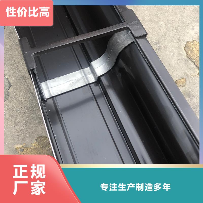 成品天沟原厂制造