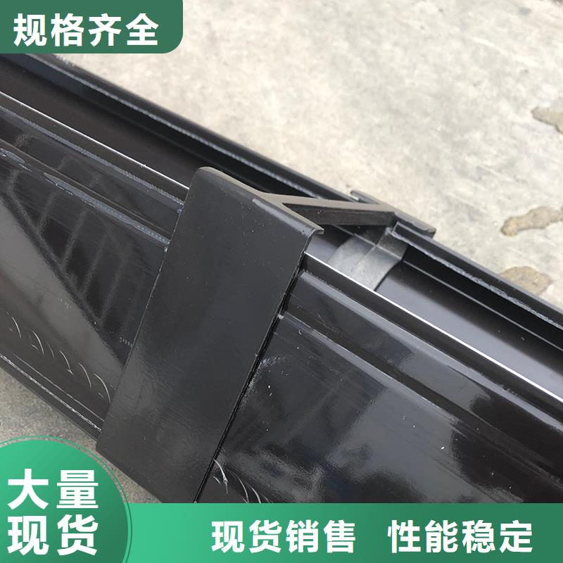 成品天沟实力派厂家