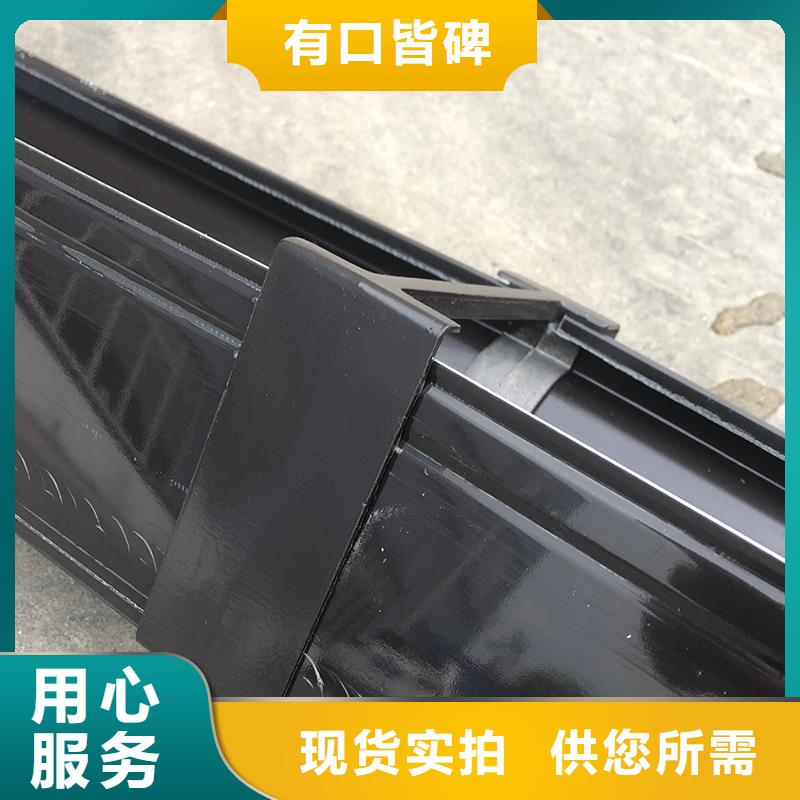 成品天沟拥有多家成功案例