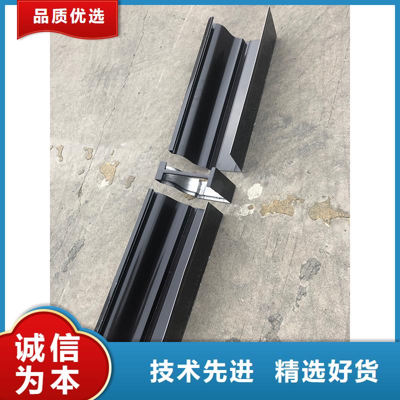 成品天沟 彩铝檐沟研发生产销售