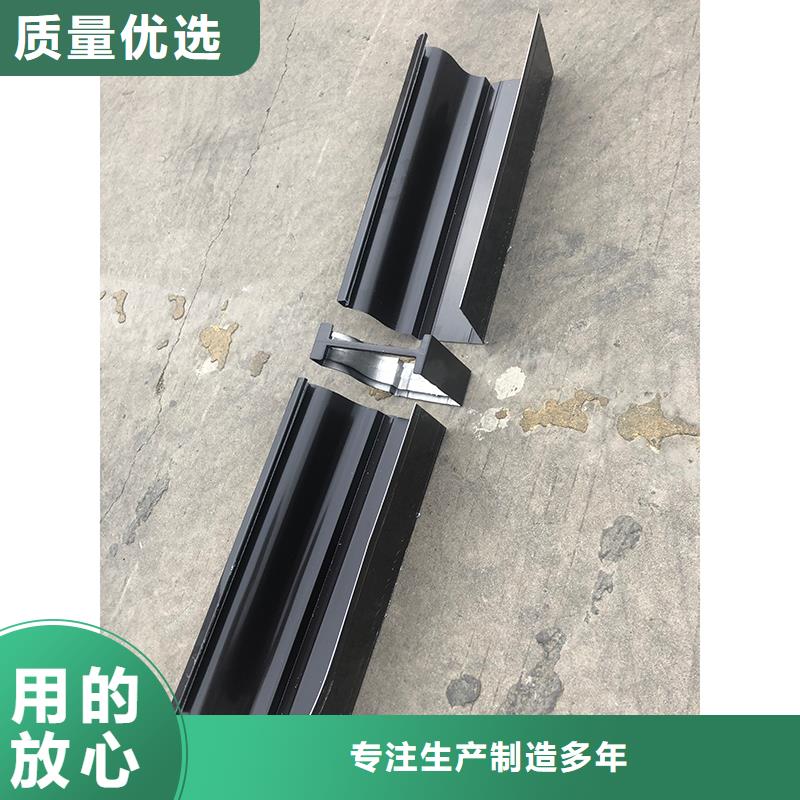 成品天沟 天沟落水系统敢与同行比服务