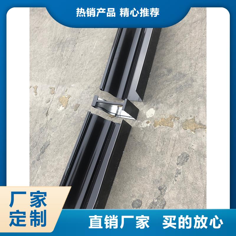 成品天沟价格透明