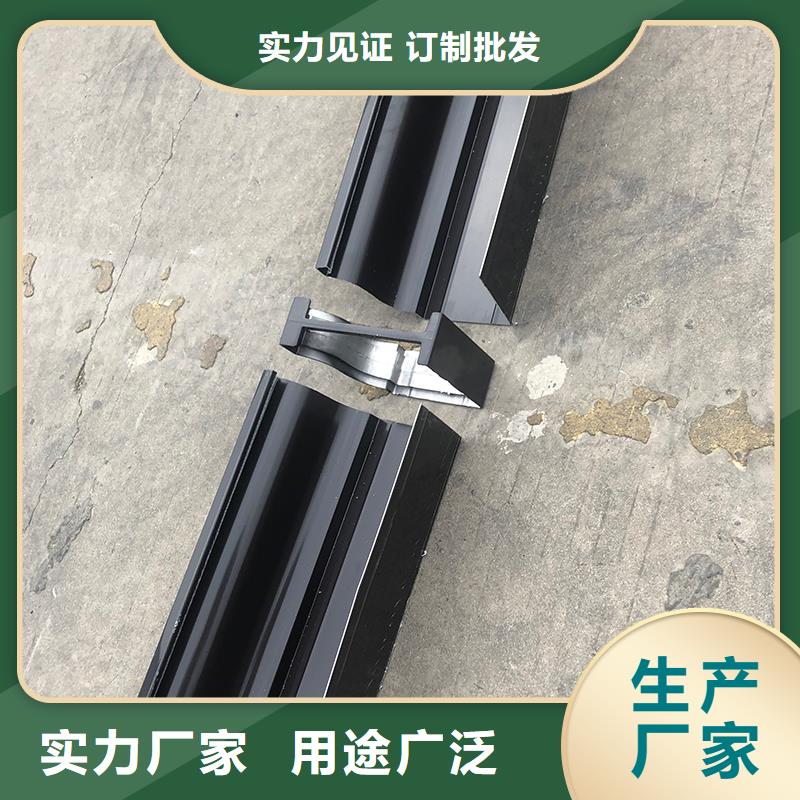 成品天沟专业生产制造厂
