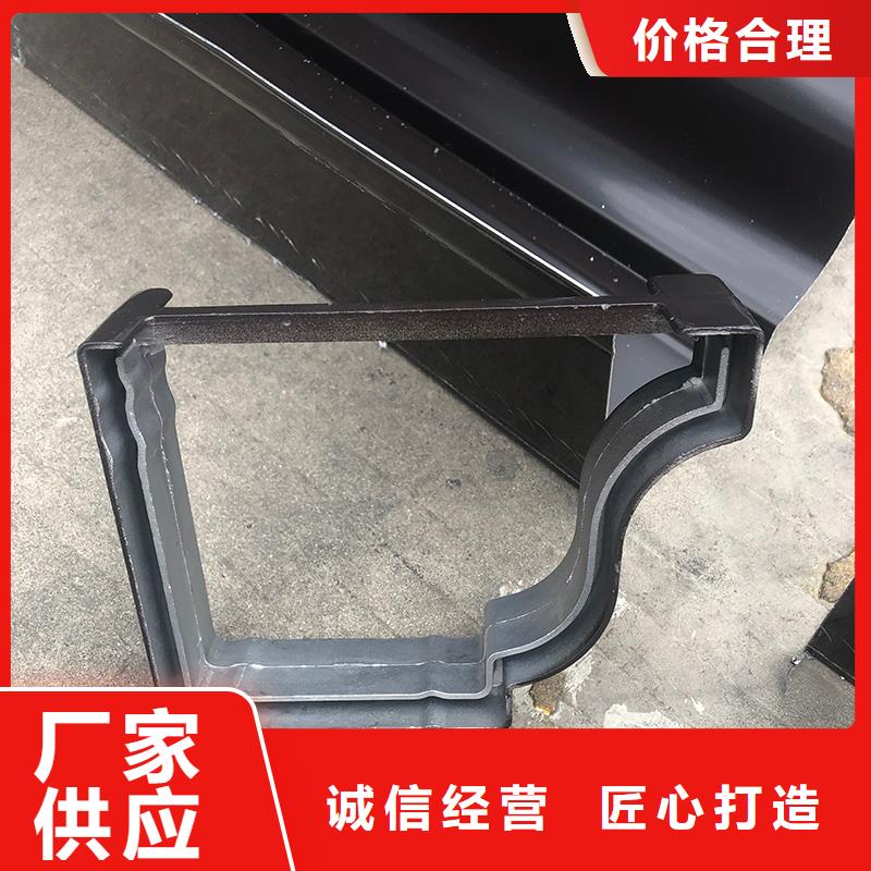 成品天沟阳光房檐沟檐槽产品细节参数