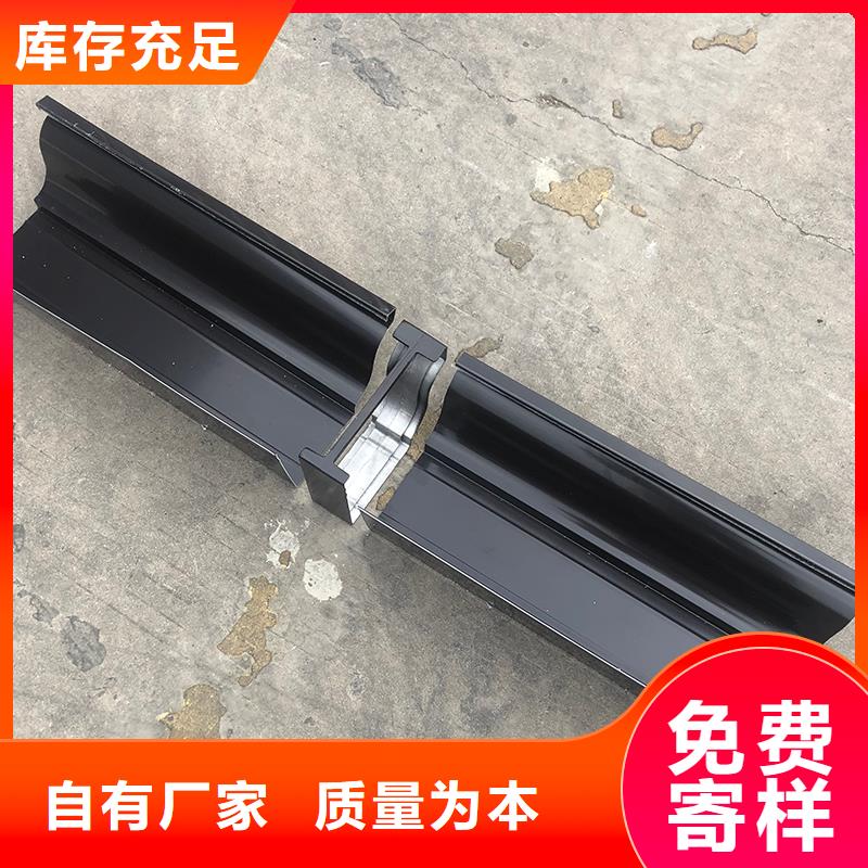 成品天沟金属檐沟质优价保