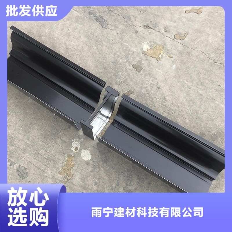 成品天沟品质优良