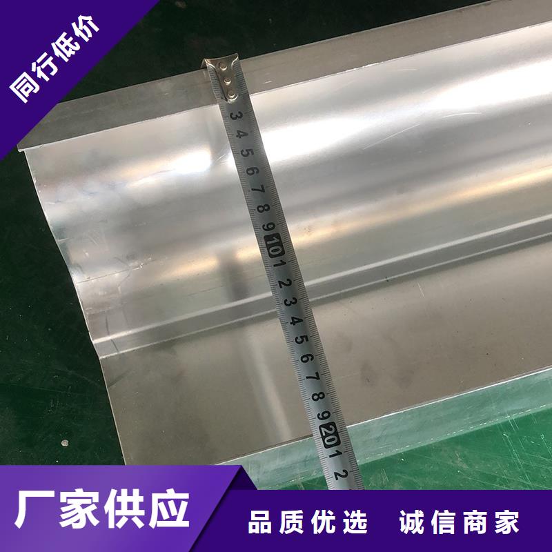 成品天沟天沟厂家规格全