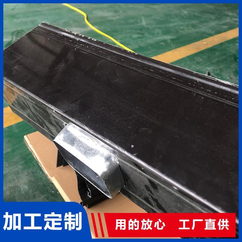 成品天沟 落水系统发货及时