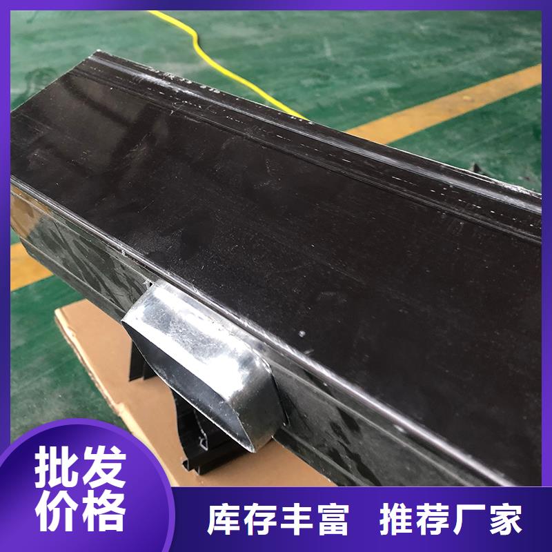 成品天沟丰富的行业经验