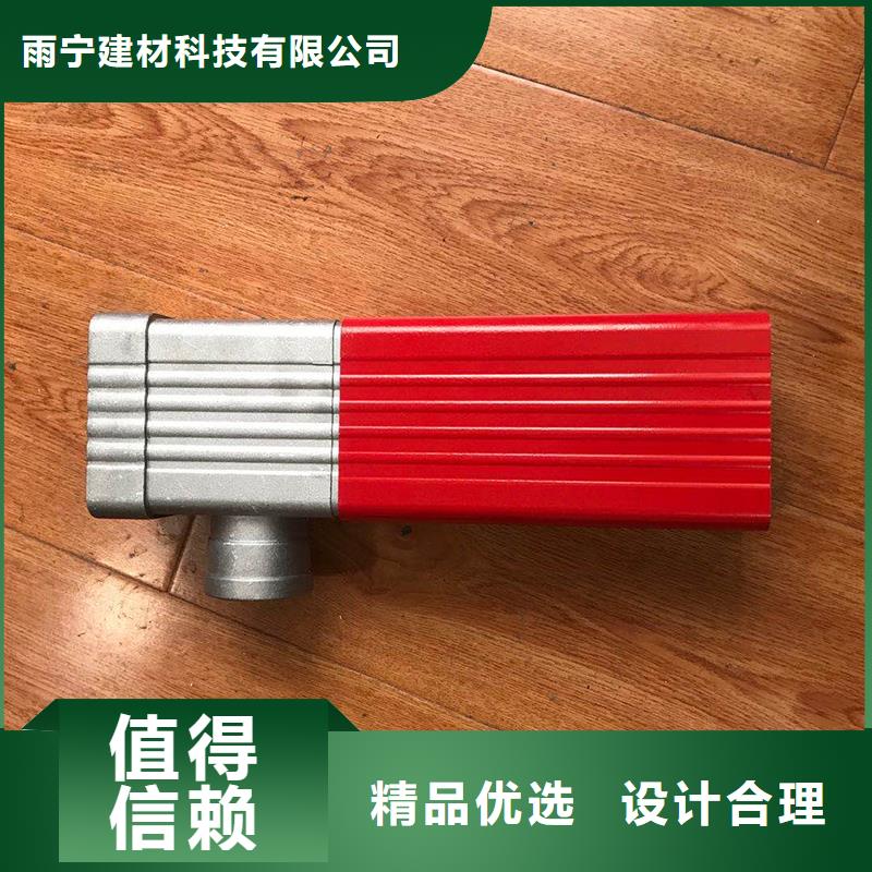 成品天沟发货迅速