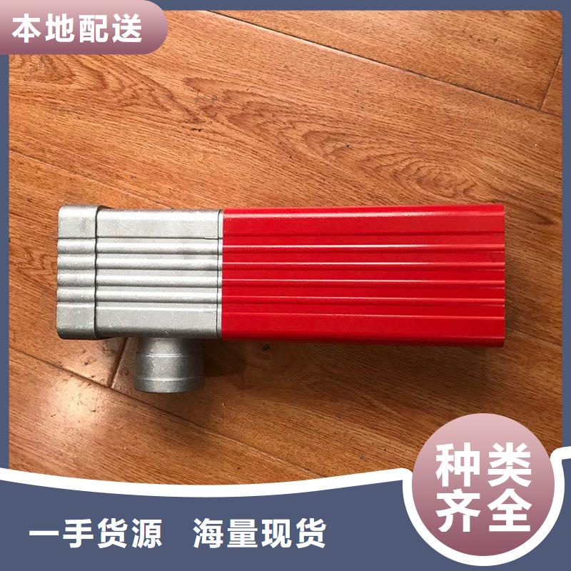 成品天沟下水管48小时发货