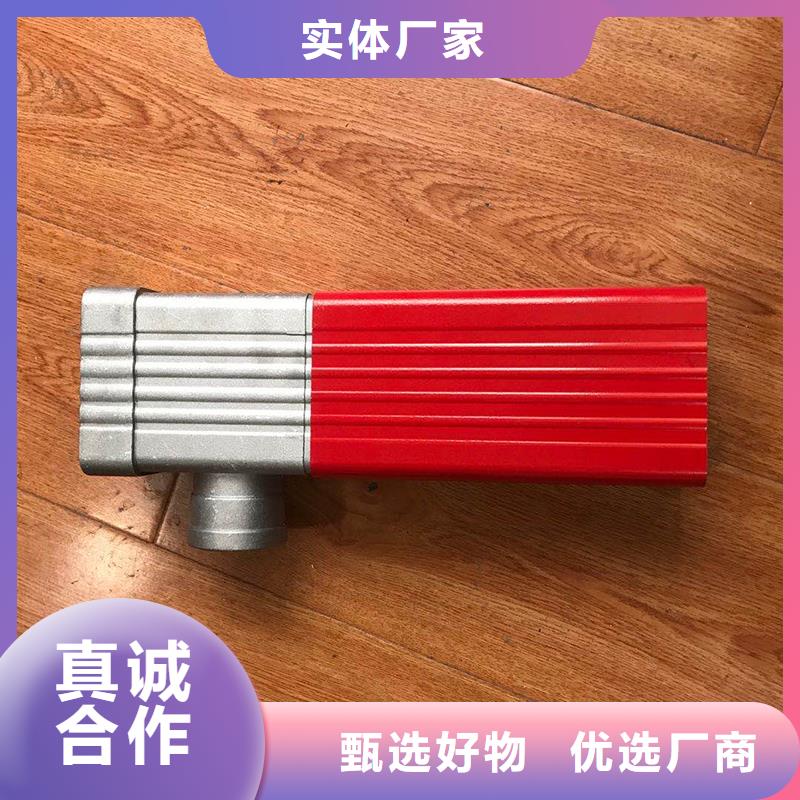 成品天沟品质无所畏惧