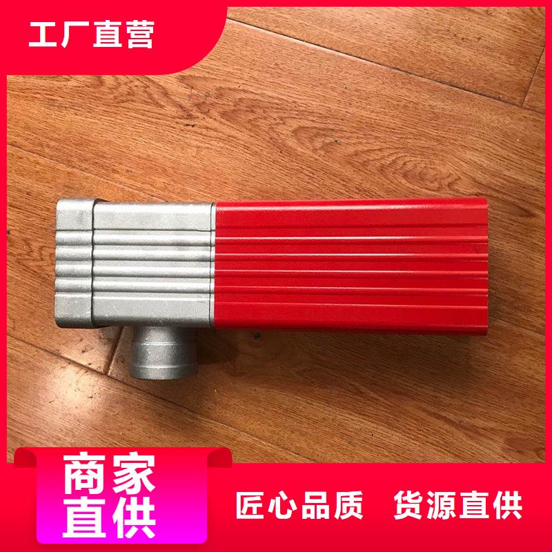 成品天沟好货直销