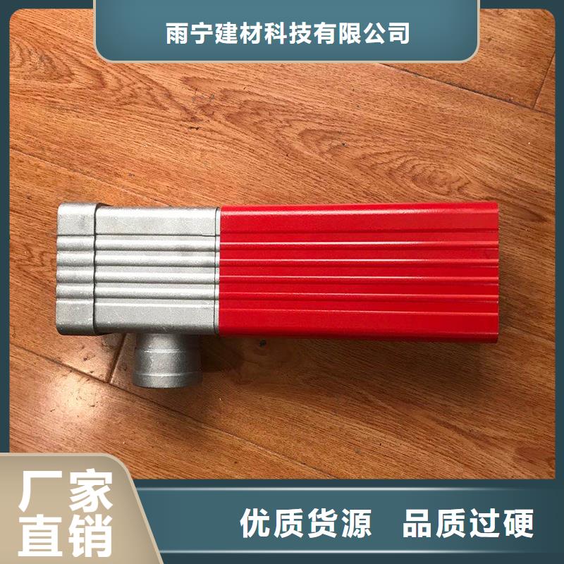 成品天沟按需设计