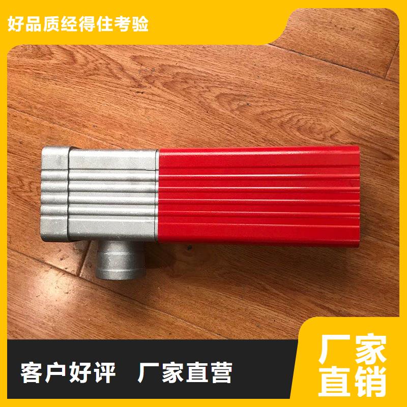 成品天沟 【落水系统】厂家直销直供