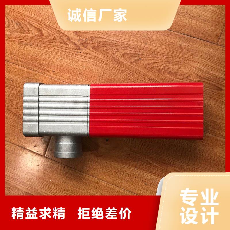 成品天沟实体诚信经营