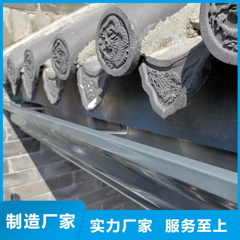 成品天沟订制批发
