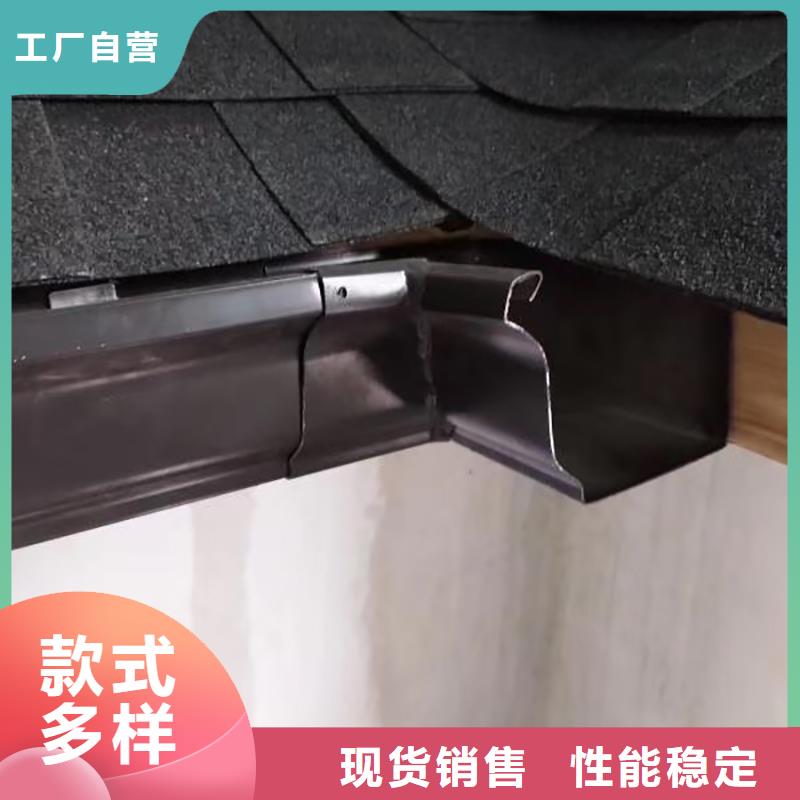 成品天沟好货直销