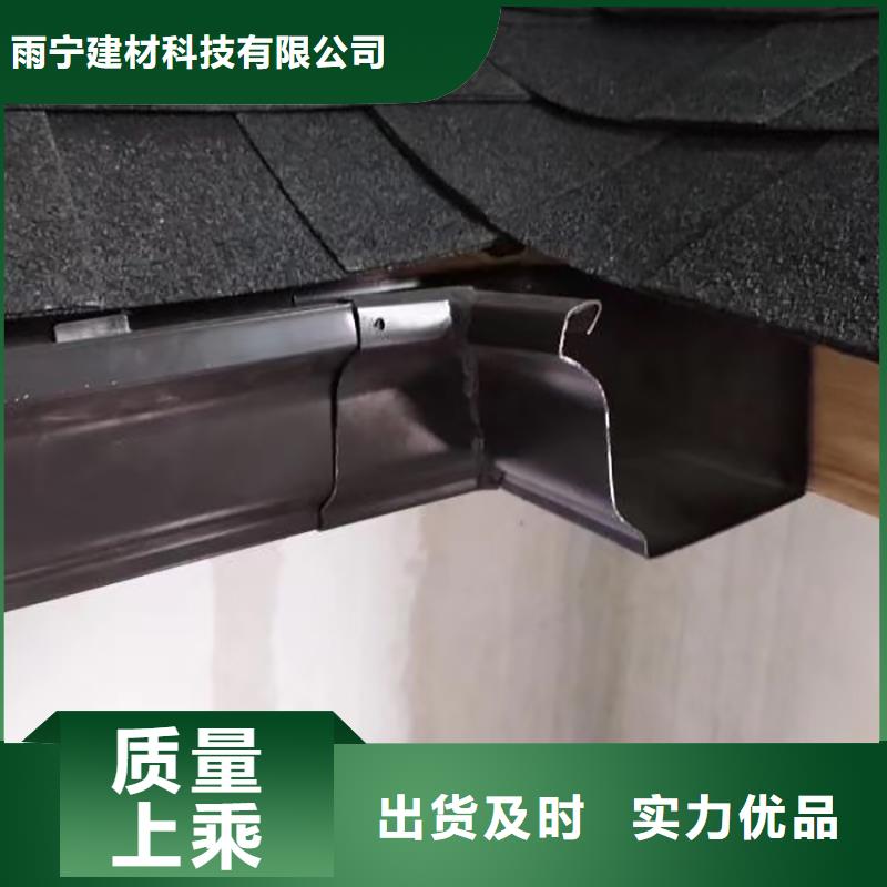 成品天沟根据要求定制