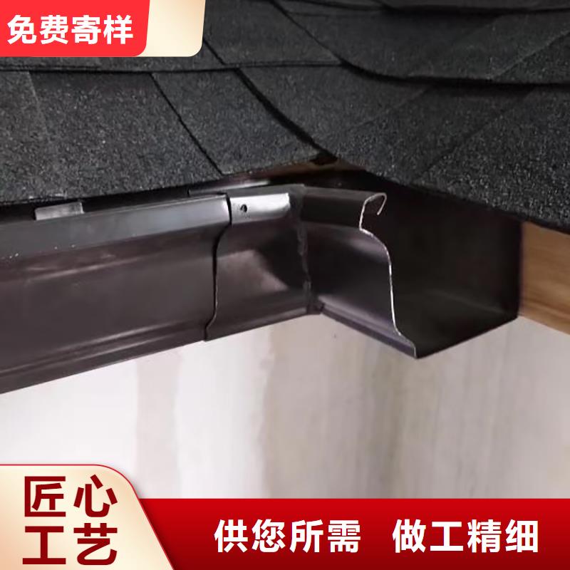 成品天沟专业生产厂家