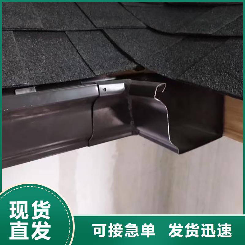 成品天沟 落水系统发货及时