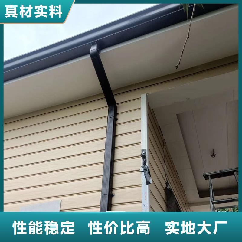 成品天沟厂家现货批发