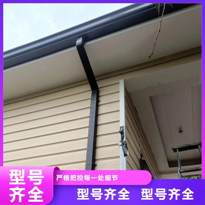 成品天沟产地货源