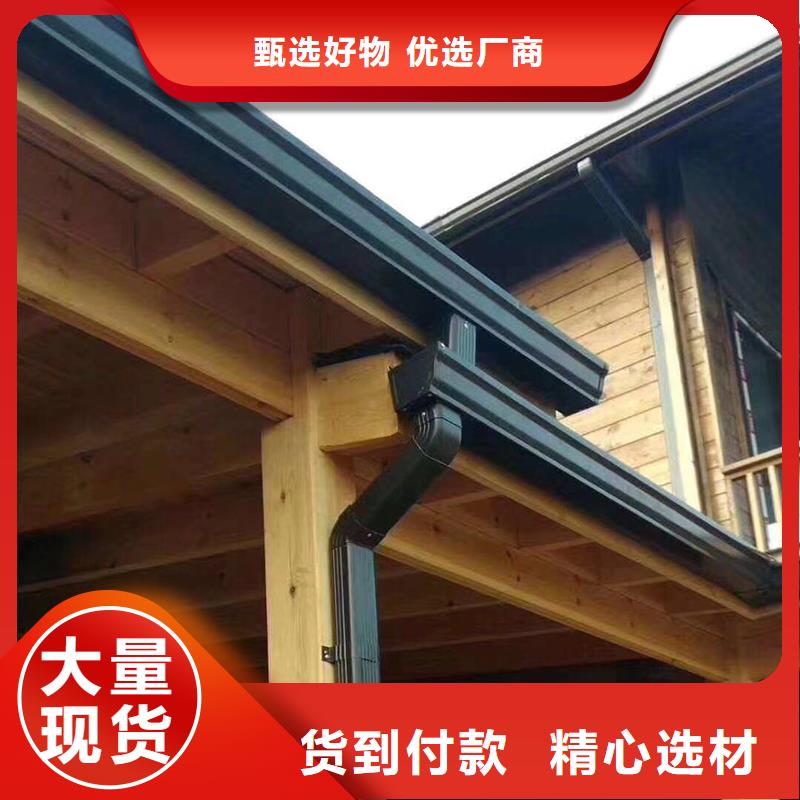 成品天沟资质认证