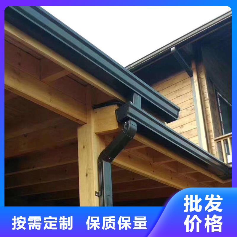  成品天沟支持定制加工