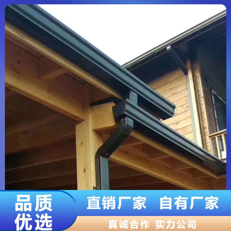 成品天沟优选厂家