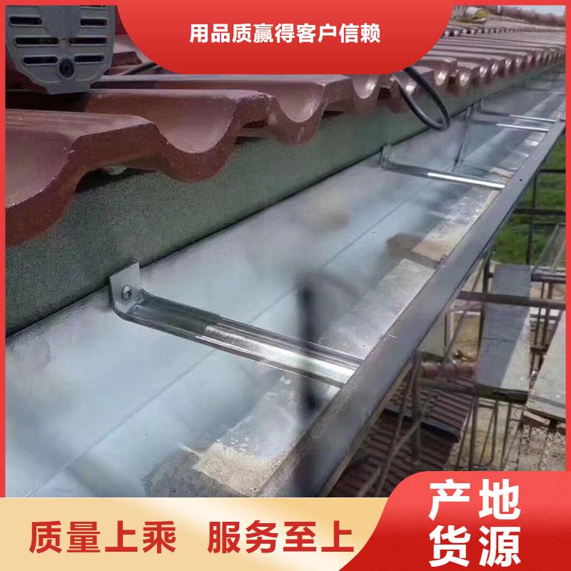 成品天沟现货齐全售后无忧