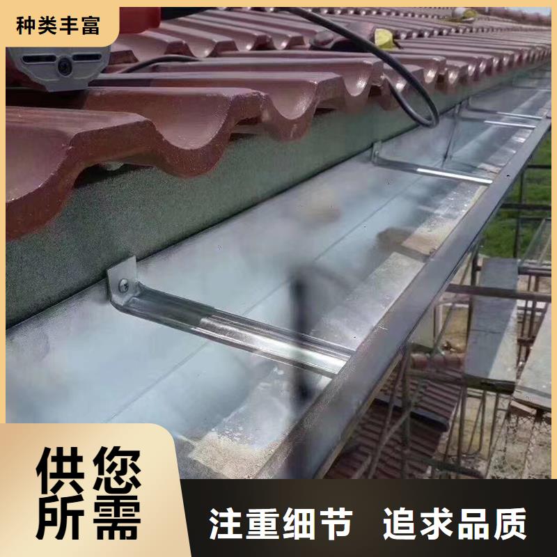 成品天沟实体厂家大量现货