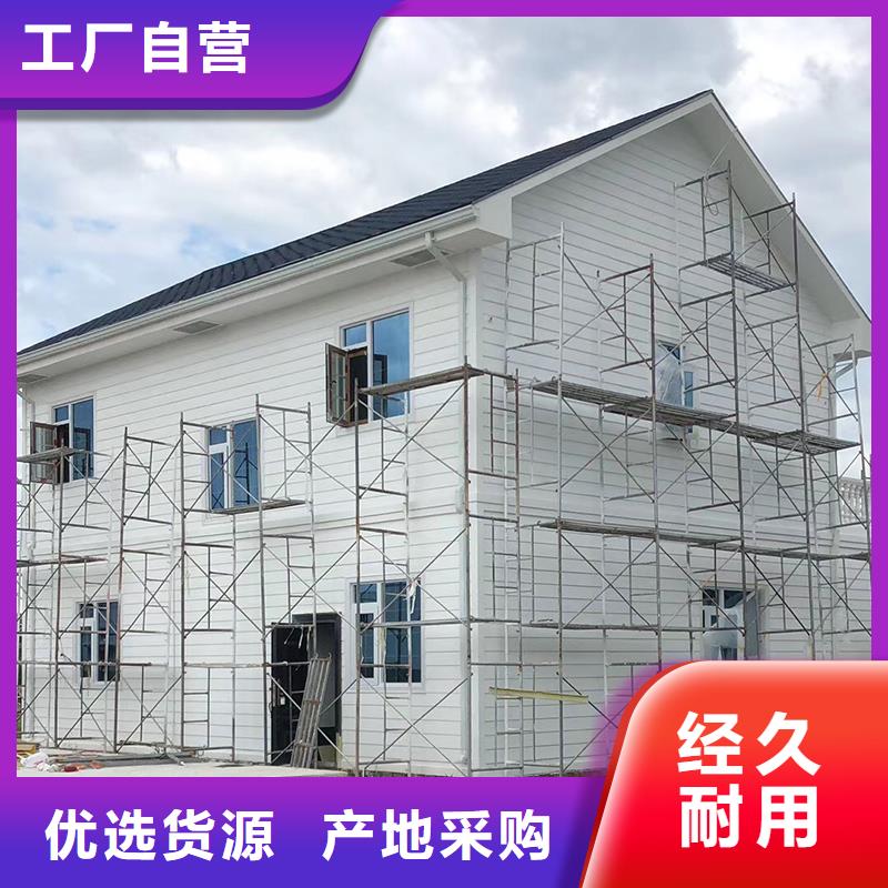 成品天沟满足您多种采购需求