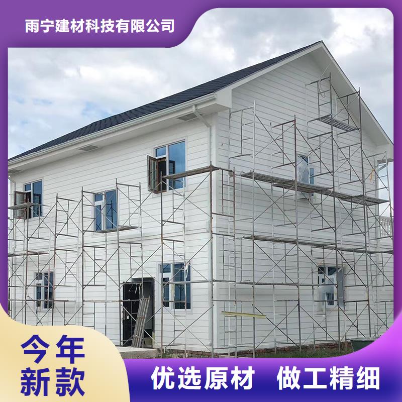 成品天沟材质实在